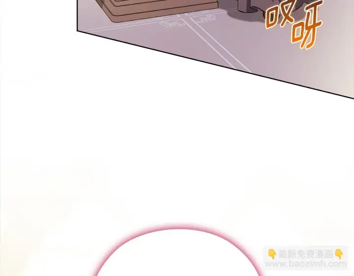 漫画《双胞胎姐姐不再相信他人》第67话 证人第97张图