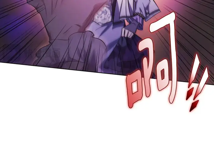 漫画《双胞胎姐姐不再相信他人》第68话 无罪释放第108张图