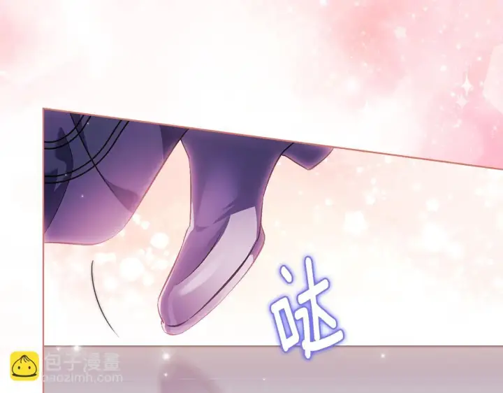 漫画《双胞胎姐姐不再相信他人》第68话 无罪释放第144张图