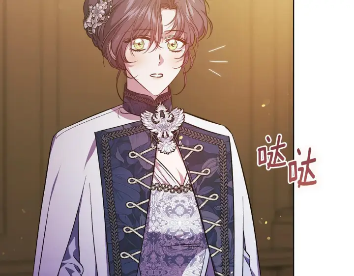 漫画《双胞胎姐姐不再相信他人》第68话 无罪释放第18张图