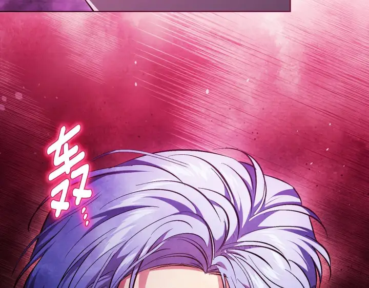 漫画《双胞胎姐姐不再相信他人》第69话 交换“礼物”第111张图