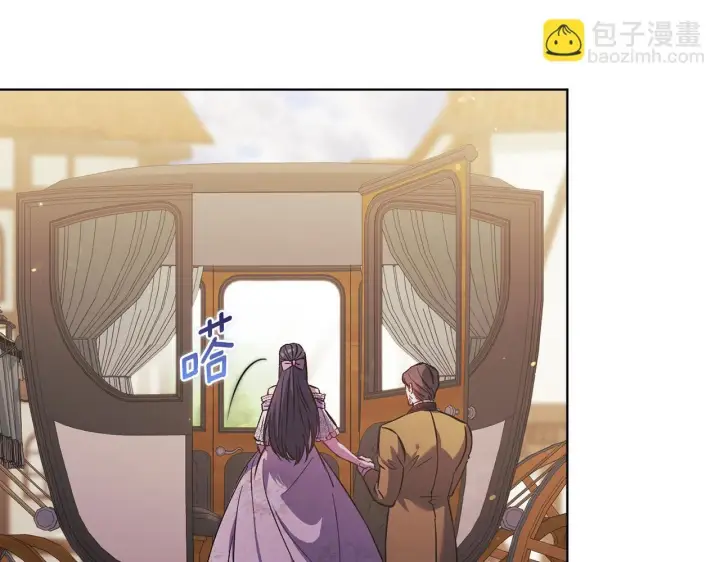 漫画《双胞胎姐姐不再相信他人》第69话 交换“礼物”第16张图
