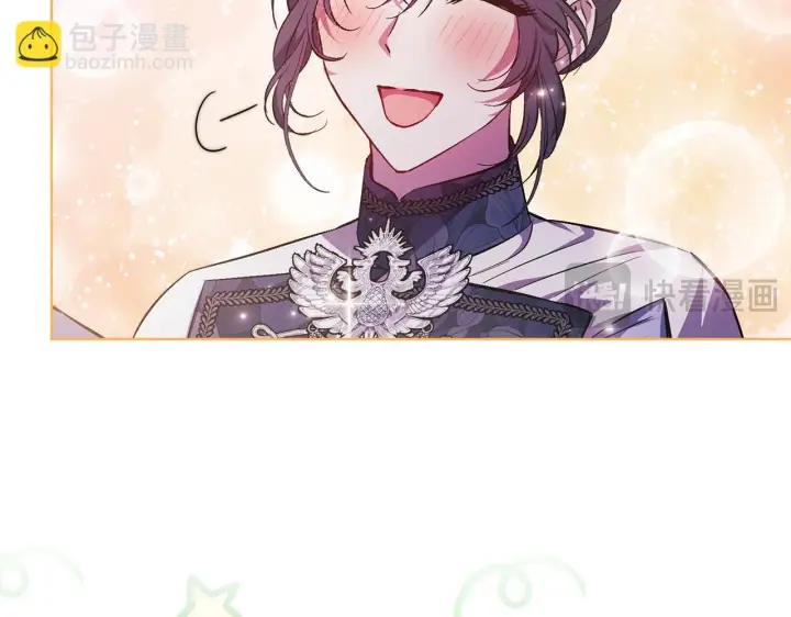 漫画《双胞胎姐姐不再相信他人》第69话 交换“礼物”第26张图