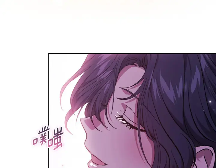 漫画《双胞胎姐姐不再相信他人》第69话 交换“礼物”第31张图