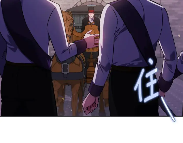 漫画《双胞胎姐姐不再相信他人》第69话 交换“礼物”第64张图