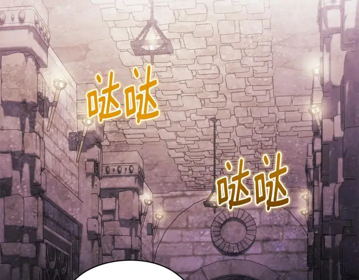 漫画《双胞胎姐姐不再相信他人》第69话 交换“礼物”第91张图