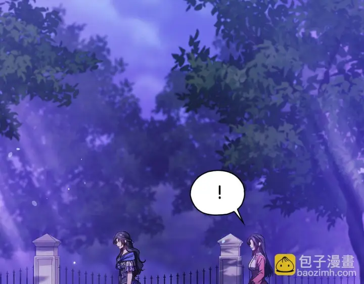 漫画《双胞胎姐姐不再相信他人》第73话 姐妹谈心第107张图
