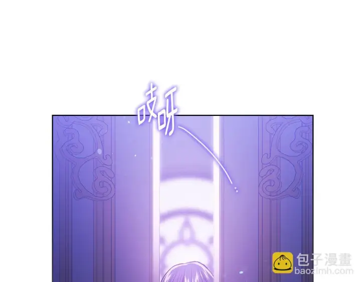 漫画《双胞胎姐姐不再相信他人》第73话 姐妹谈心第11张图