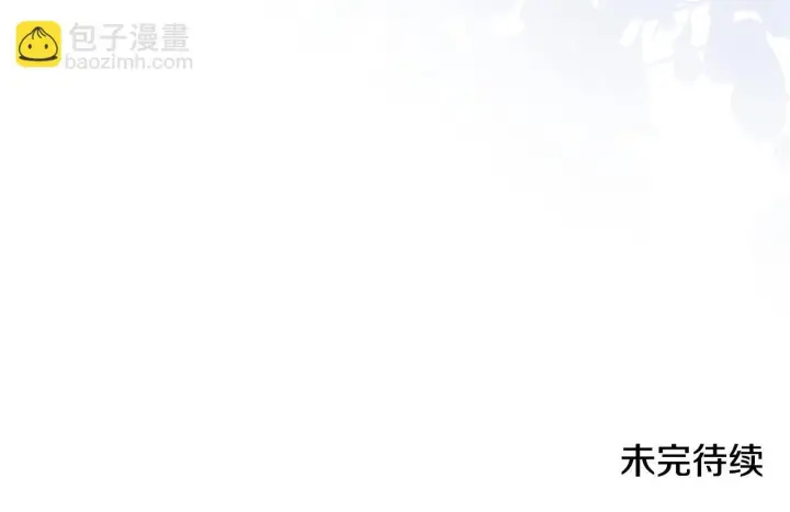 漫画《双胞胎姐姐不再相信他人》第73话 姐妹谈心第154张图