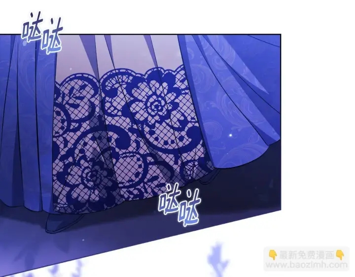 漫画《双胞胎姐姐不再相信他人》第73话 姐妹谈心第26张图