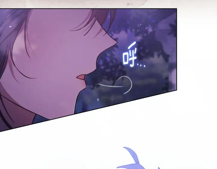 漫画《双胞胎姐姐不再相信他人》第73话 姐妹谈心第54张图