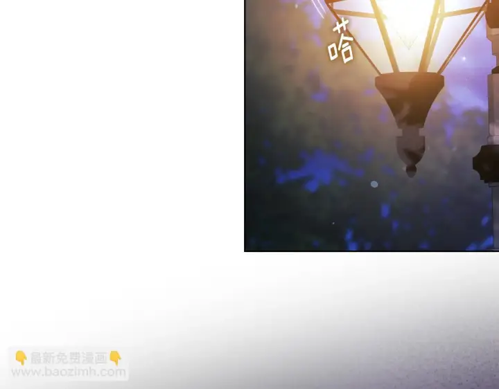 漫画《双胞胎姐姐不再相信他人》第73话 姐妹谈心第66张图