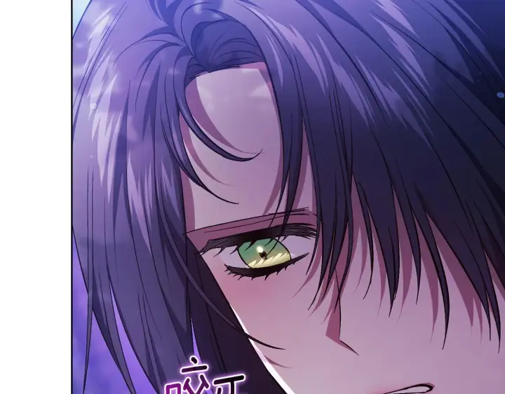 漫画《双胞胎姐姐不再相信他人》第73话 姐妹谈心第96张图