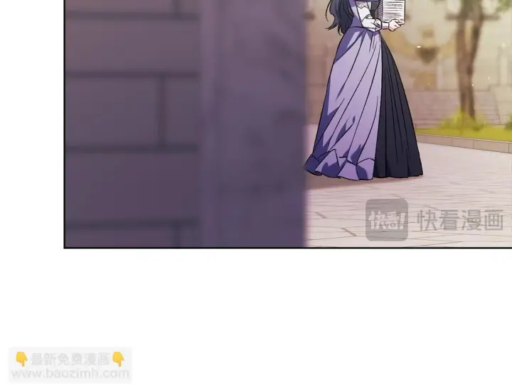 漫画《双胞胎姐姐不再相信他人》第74话 姐妹合作第109张图