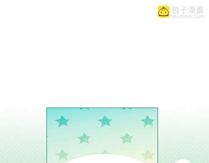 漫画《双胞胎姐姐不再相信他人》第74话 姐妹合作第156张图