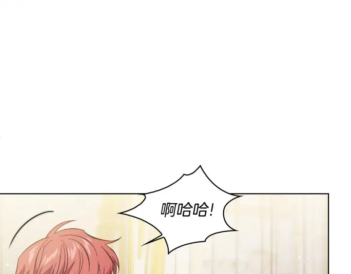 漫画《双胞胎姐姐不再相信他人》第74话 姐妹合作第158张图