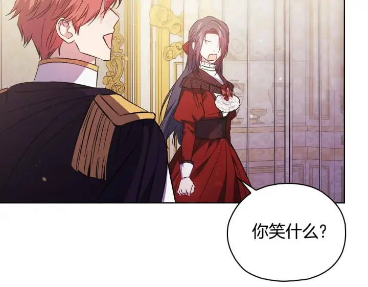 漫画《双胞胎姐姐不再相信他人》第74话 姐妹合作第159张图