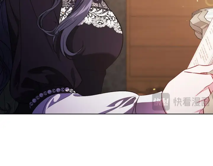 漫画《双胞胎姐姐不再相信他人》第74话 姐妹合作第30张图