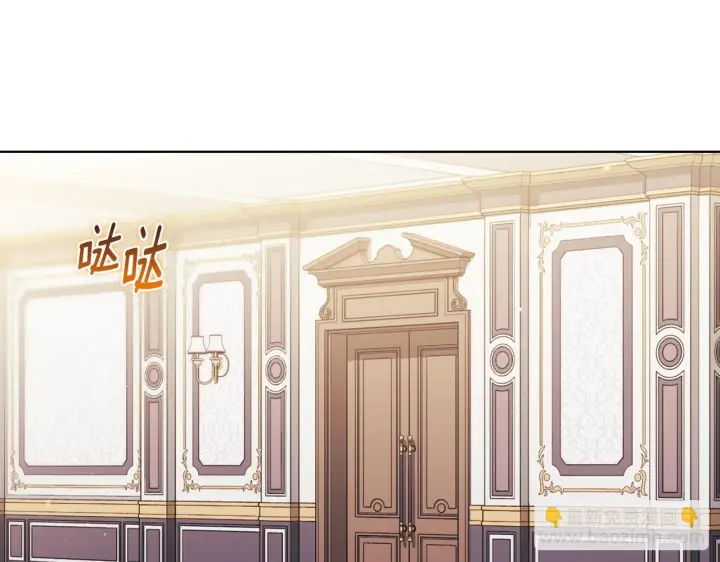 漫画《双胞胎姐姐不再相信他人》第75话 情况危急第145张图
