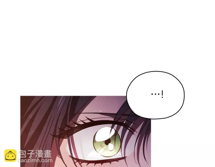 漫画《双胞胎姐姐不再相信他人》第75话 情况危急第159张图
