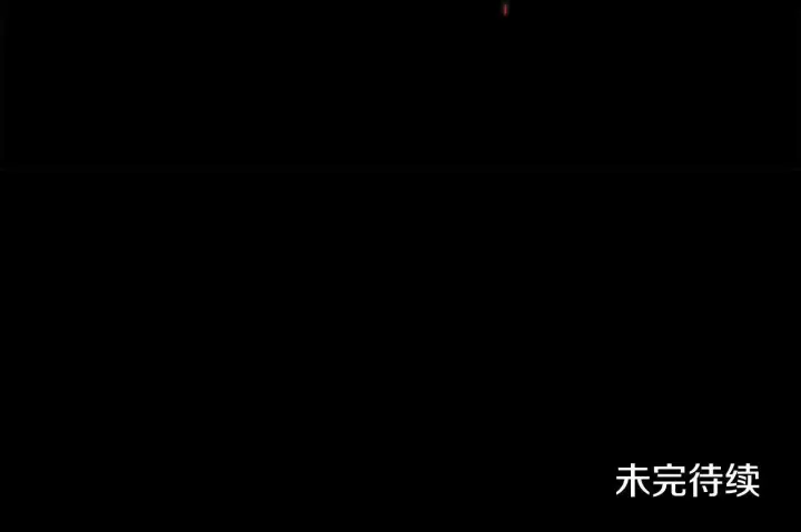 漫画《双胞胎姐姐不再相信他人》第75话 情况危急第171张图