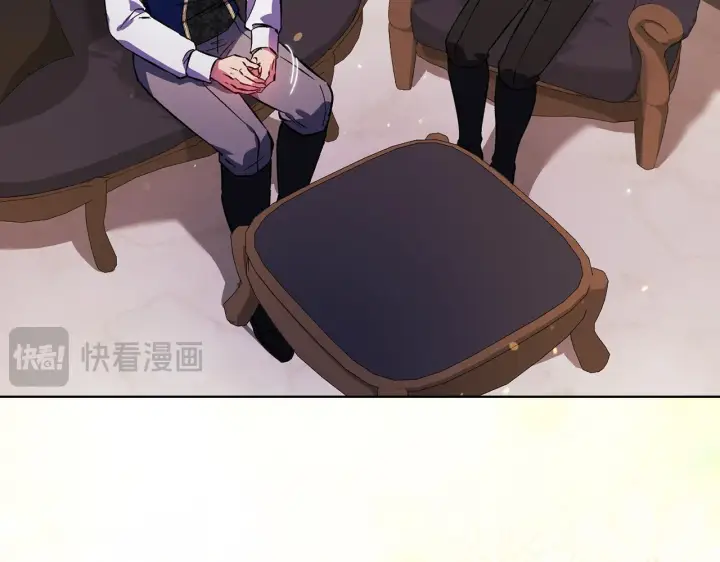 漫画《双胞胎姐姐不再相信他人》第75话 情况危急第31张图
