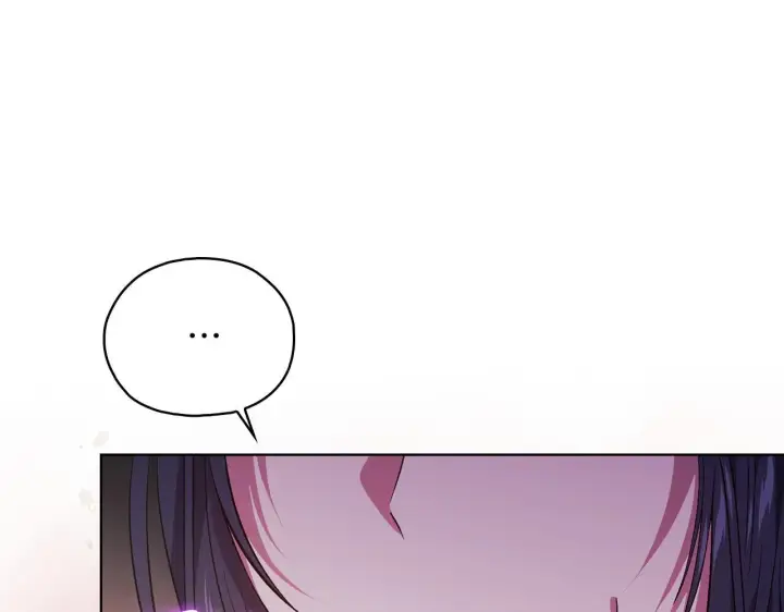 漫画《双胞胎姐姐不再相信他人》第75话 情况危急第68张图