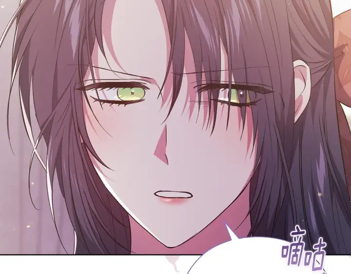 漫画《双胞胎姐姐不再相信他人》第76话 人肉炸弹第119张图