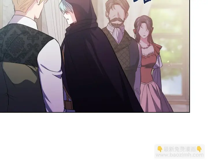 漫画《双胞胎姐姐不再相信他人》第76话 人肉炸弹第145张图