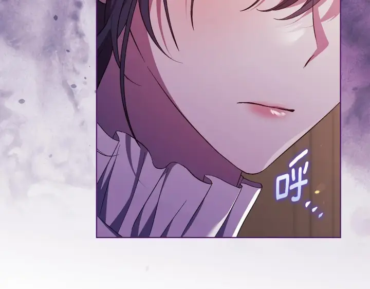 漫画《双胞胎姐姐不再相信他人》第76话 人肉炸弹第36张图