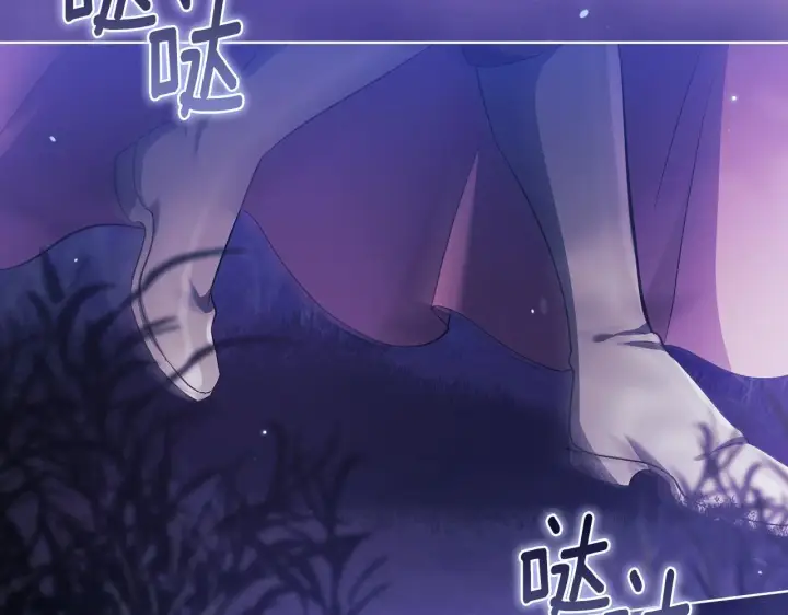 漫画《双胞胎姐姐不再相信他人》第78话 废牌第112张图