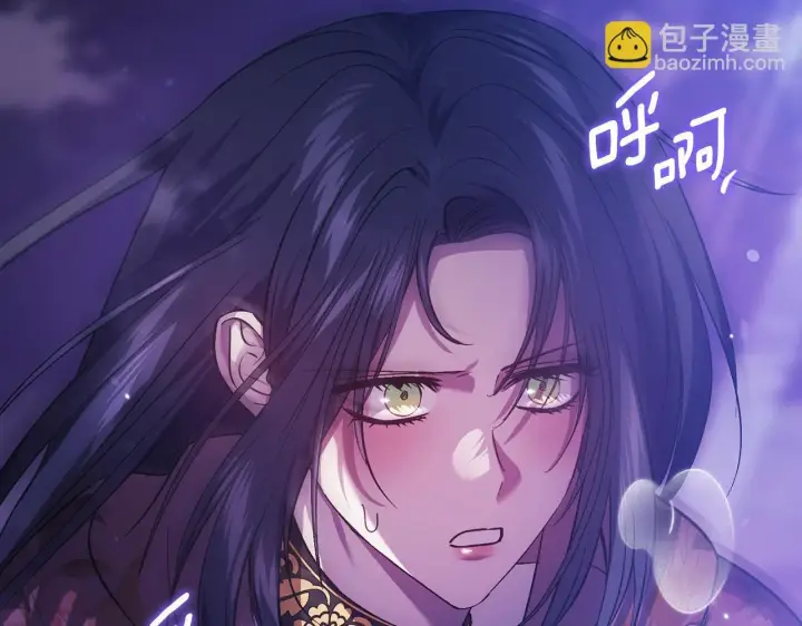 漫画《双胞胎姐姐不再相信他人》第78话 废牌第114张图