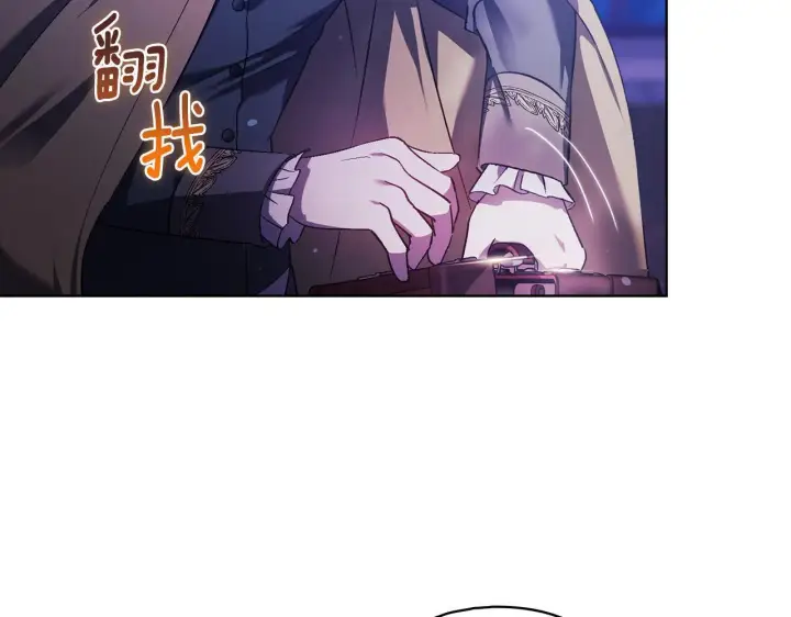 漫画《双胞胎姐姐不再相信他人》第78话 废牌第140张图