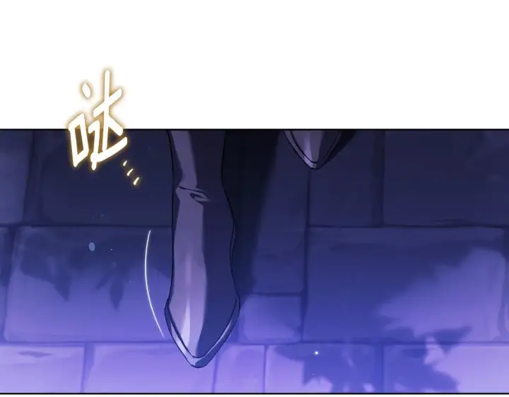 漫画《双胞胎姐姐不再相信他人》第78话 废牌第60张图