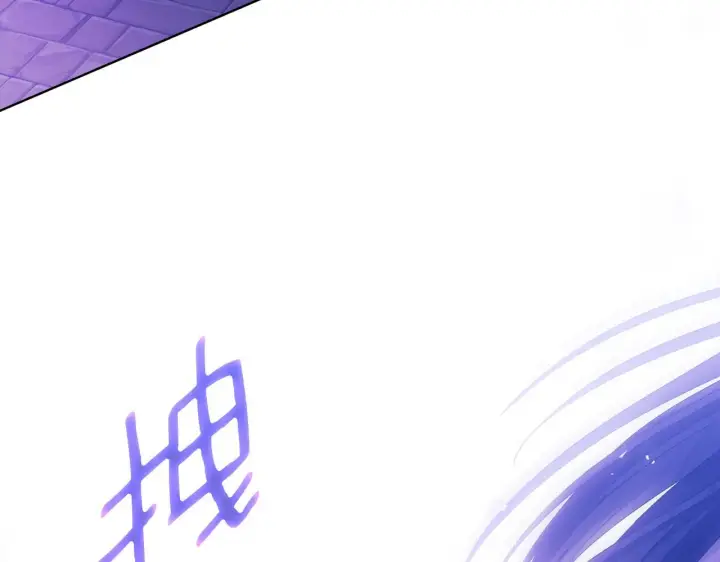 漫画《双胞胎姐姐不再相信他人》第78话 废牌第63张图