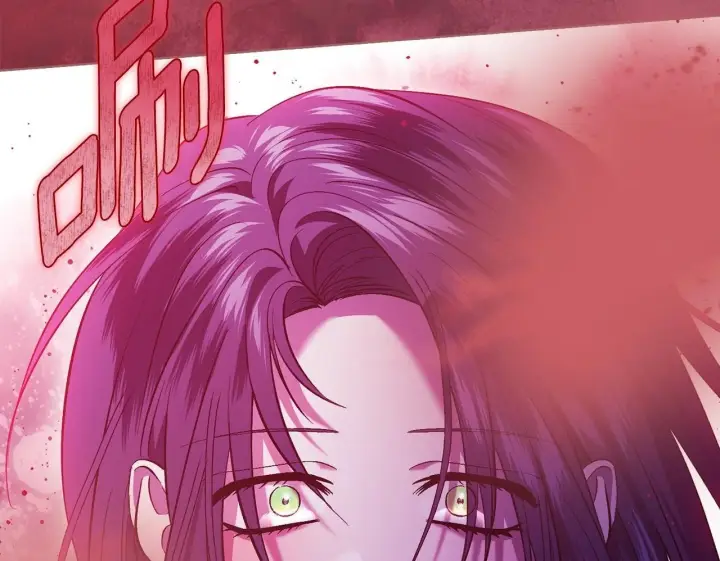 漫画《双胞胎姐姐不再相信他人》第79话 家人的保护第100张图