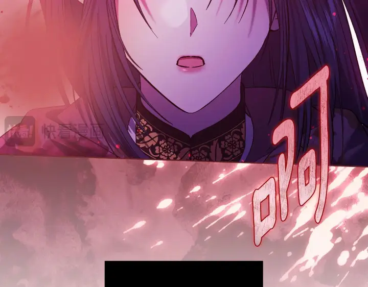 漫画《双胞胎姐姐不再相信他人》第79话 家人的保护第101张图