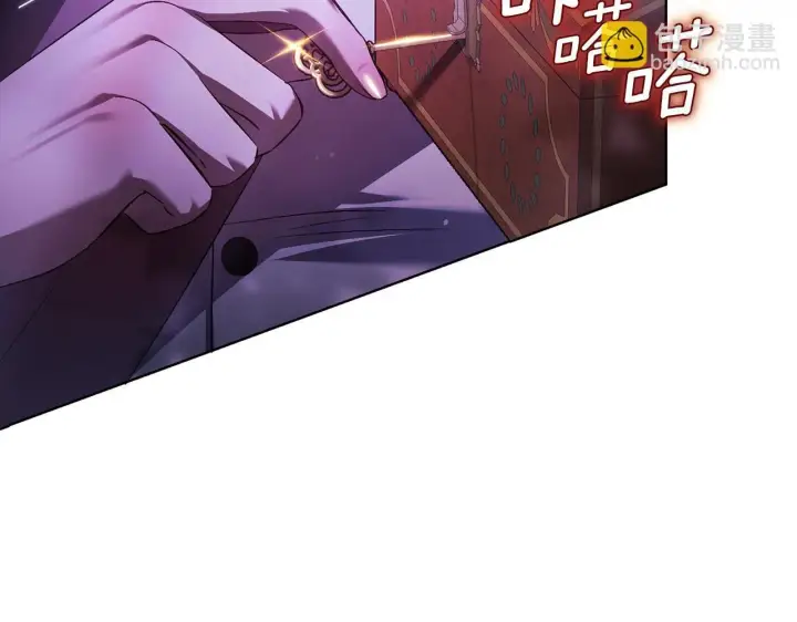 漫画《双胞胎姐姐不再相信他人》第79话 家人的保护第11张图