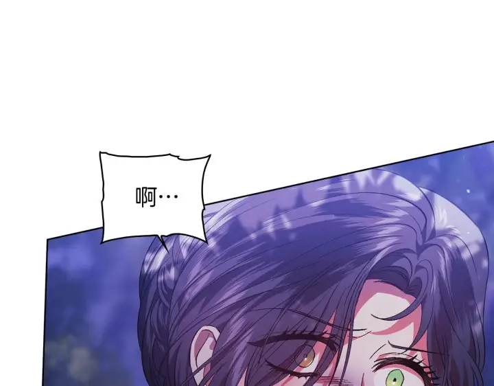 漫画《双胞胎姐姐不再相信他人》第79话 家人的保护第113张图