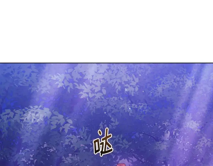 漫画《双胞胎姐姐不再相信他人》第79话 家人的保护第63张图