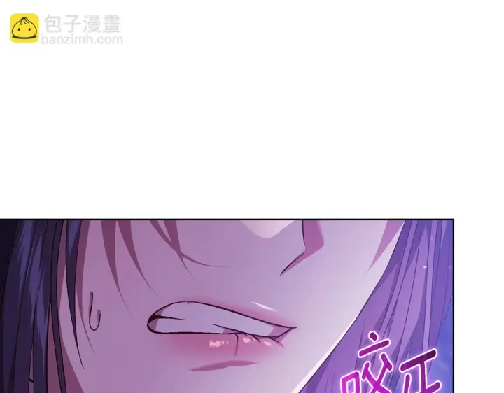 漫画《双胞胎姐姐不再相信他人》第79话 家人的保护第66张图