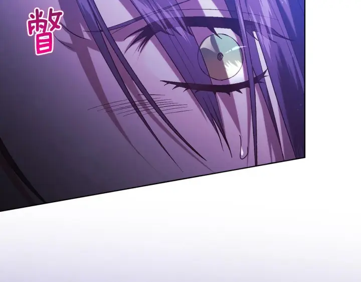 漫画《双胞胎姐姐不再相信他人》第79话 家人的保护第73张图