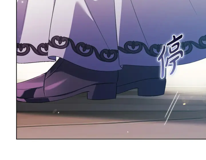 漫画《双胞胎姐姐不再相信他人》第二季完结篇 告别过去第109张图