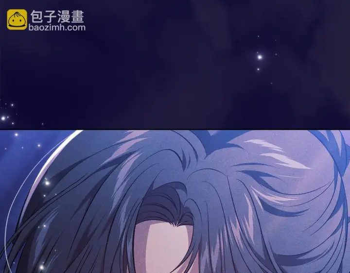 漫画《双胞胎姐姐不再相信他人》第二季完结篇 告别过去第135张图
