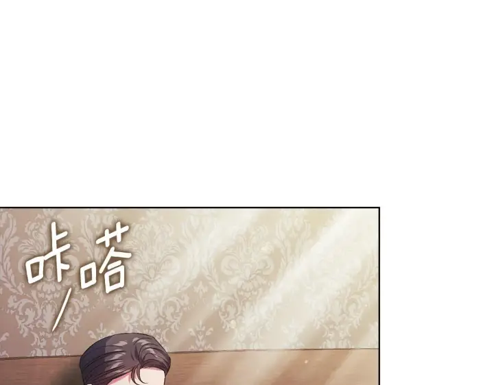 漫画《双胞胎姐姐不再相信他人》第二季完结篇 告别过去第58张图