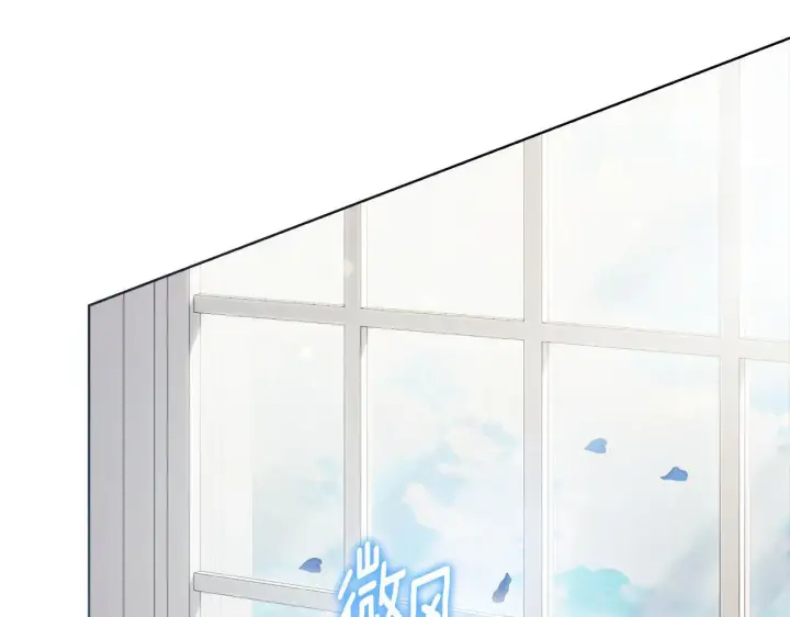 漫画《双胞胎姐姐不再相信他人》第二季完结篇 告别过去第60张图