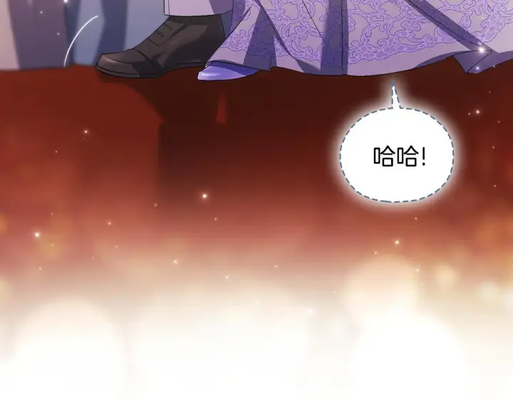 漫画《双胞胎姐姐不再相信他人》第二季完结篇 告别过去第79张图