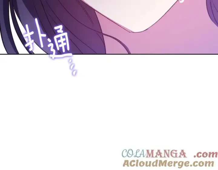 漫画《双胞胎姐姐不再相信他人》第82话 不能再等下去第5张图