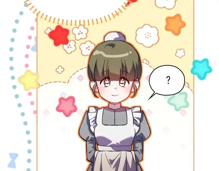 漫画《双胞胎姐姐不再相信他人》第83话 遗迹勘察第22张图