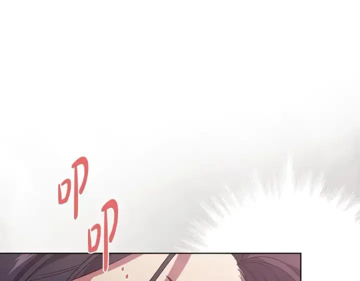 漫画《双胞胎姐姐不再相信他人》第83话 遗迹勘察第70张图